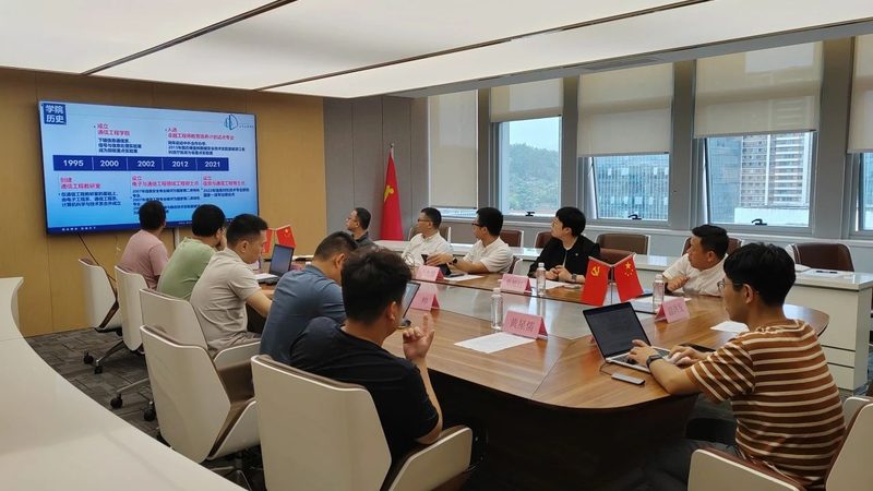 物联网电子模块：如何选择高品质产品