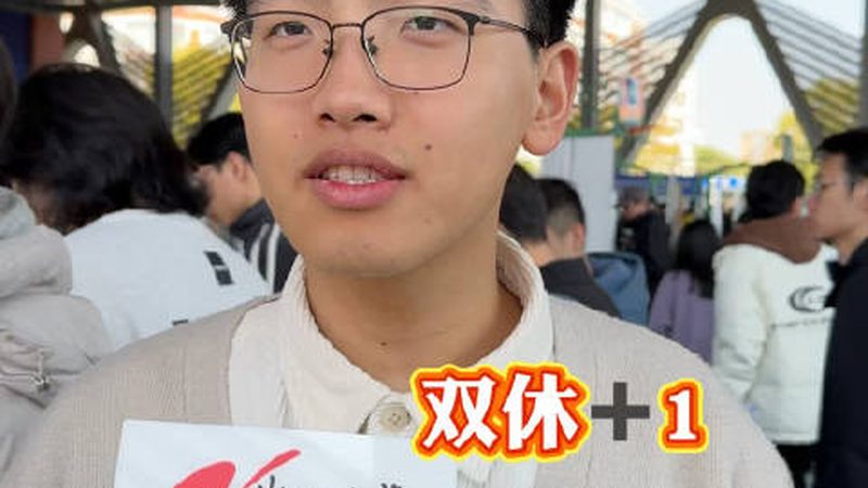 电子科技公司售后问题处理流程全解析