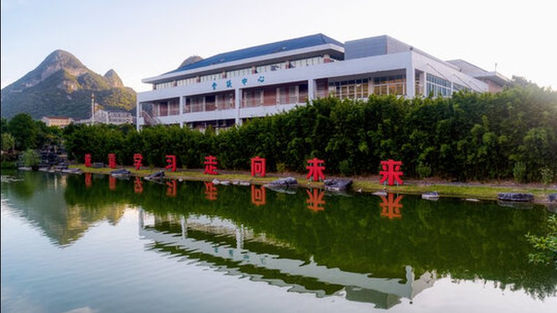 NPN三极管开关电路设计：原理与关键要素解析**