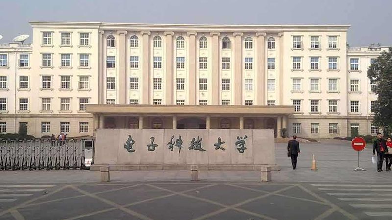 解码集成电路型号：揭秘查询技巧与要点
