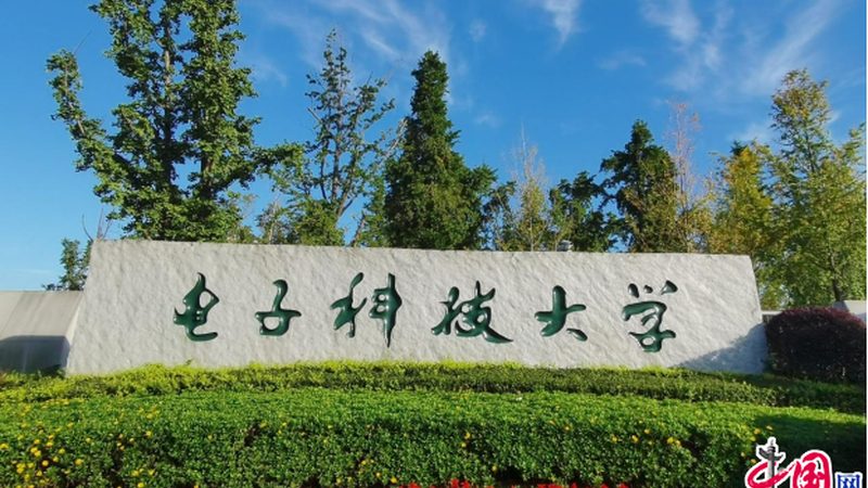 深圳低功耗方案定制：揭秘高效节能的秘密
