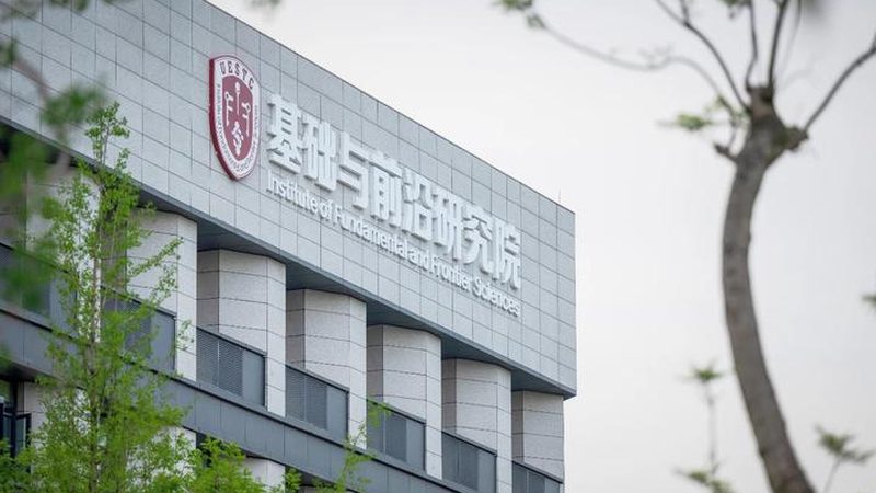 电子科技公司排名背后的考量因素