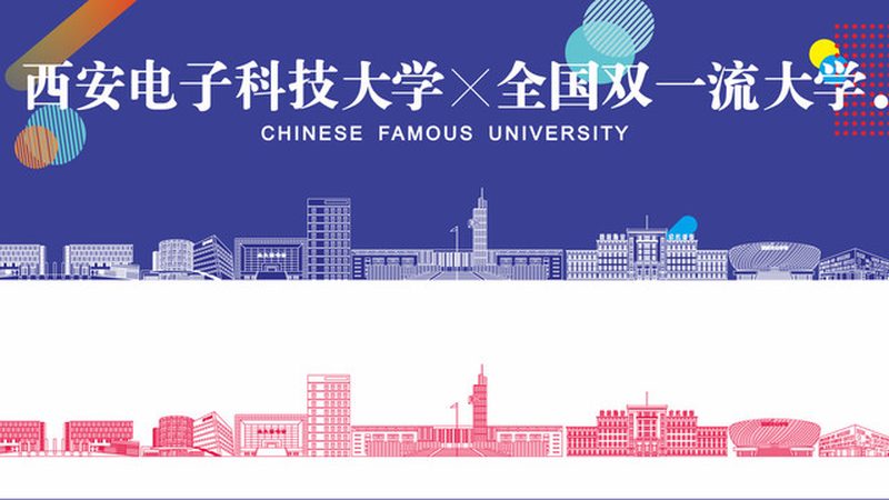 隧道二极管与变容二极管：生产工艺差异解析