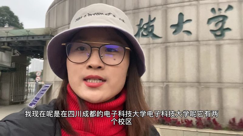 电子主板OEM代工：规格参数背后的关键考量**