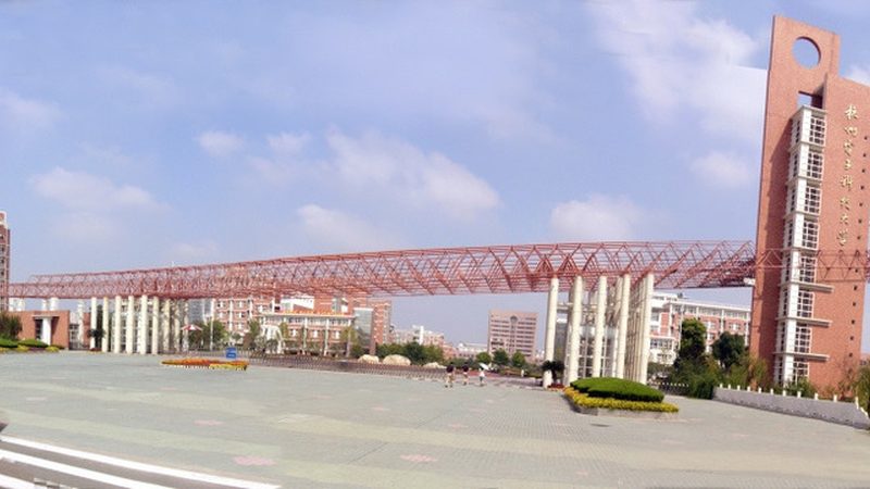 电子产品材质批发报价，如何精准把握市场脉搏？**